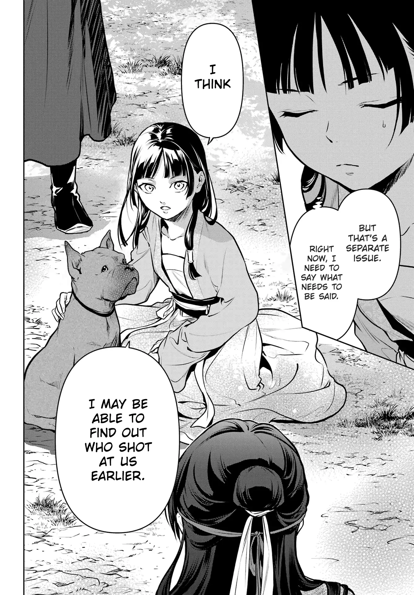 Kusuriya no Hitorigoto Chapter 64 10